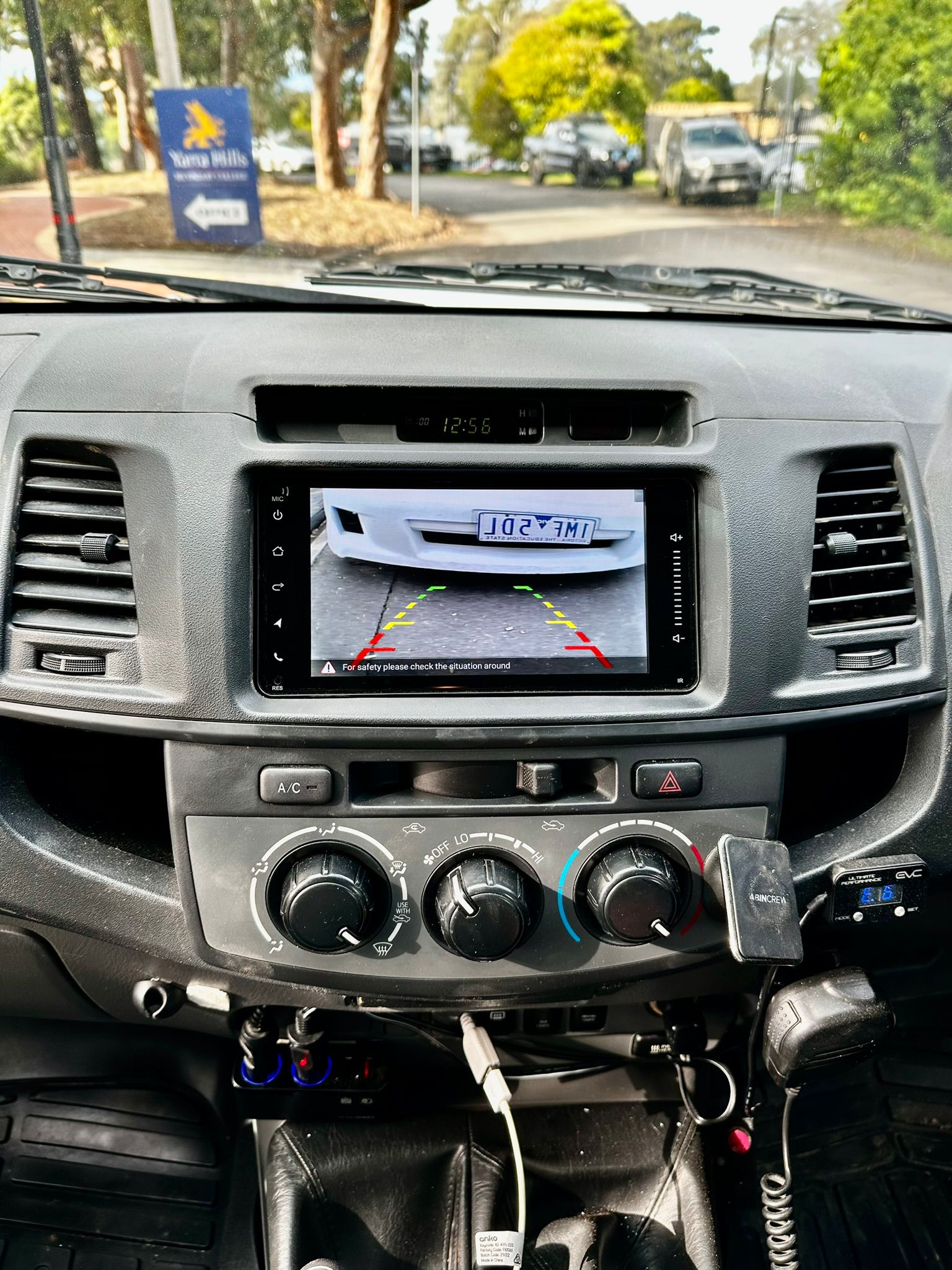 WhatsApp Image 2024-07-12 at 01.46.34